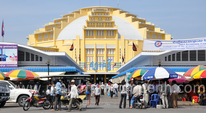 Central Market (Phsar Thmey)